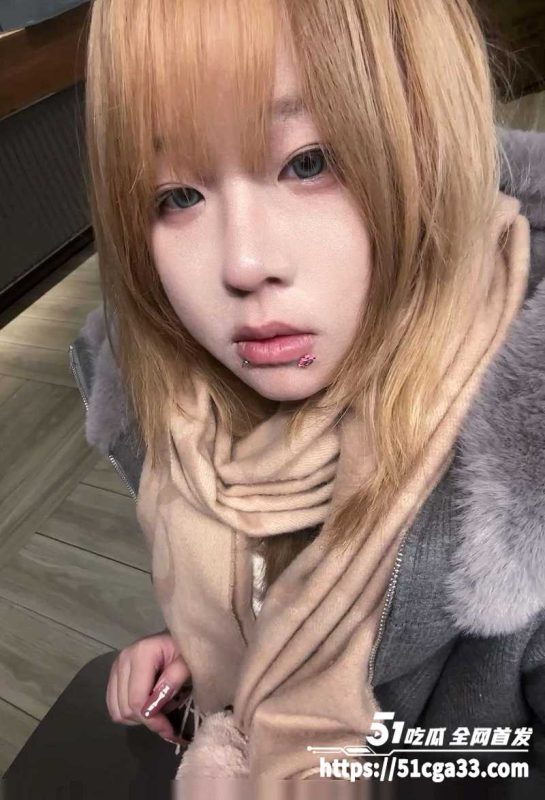 秦皇岛叛逆小妹 素素 性爱视频泄露 天然大奶性感肥臀身材火辣 炮友乳钉调教 露脸口交玩奶嗨翻天！-51吃瓜网