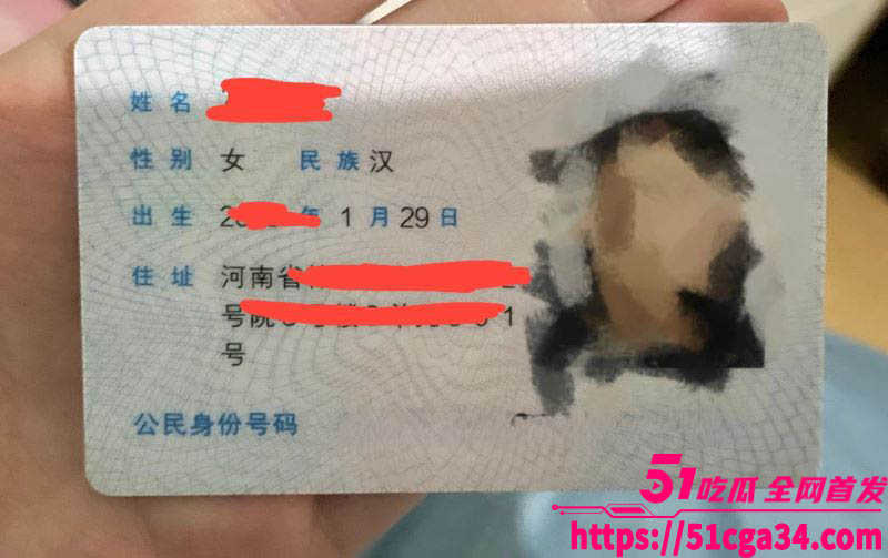 河南安阳学生妹自慰视频泄露 D杯巨乳勾勒傲人曲线 配合玩具深入私处 令人血脉喷张！-51吃瓜网