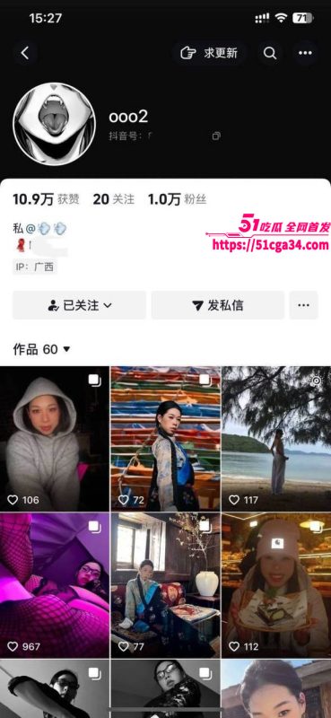 抖音小众博主 ooo2 肛塞啪啪完整版！美乳搭配蜜桃臀诱惑十足 翘臀迎合后入猛操 刺激至极！-51吃瓜网