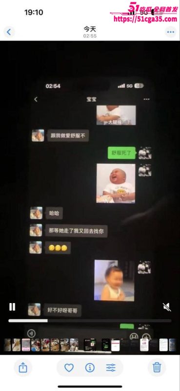 广西贺州市钟山县 云端台球 女助教小玉 明知晓顾客有家室仍勾引上床 出轨视频曝光！-51吃瓜网