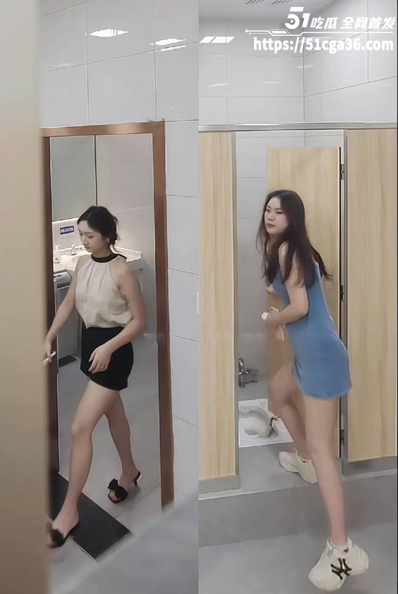 大神偷拍各路极品女神厕所放尿视频合集 脸穴同框美鲍水润 肥嫩的香臀满足偷窥者淫欲！ - 51吃瓜网-51吃瓜网