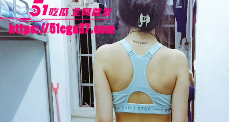 陕西女大学生 王萌萌 私密聊天记录流出 被金主狗链乳环多种方式调教 花样猛操嫩穴！-51吃瓜网