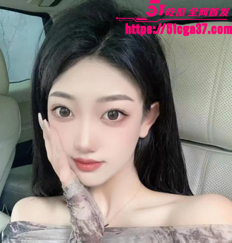 青岛酒吧坐台女 赵梦雪 做爱视频曝光 绝美脸庞身材完美 无套后入叫床声十分诱惑! - 51吃瓜网-51吃瓜网