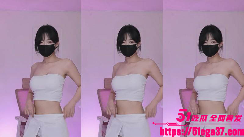 韩国网红 riwon1004 裸舞录屏流出 扭腰摆臀动作挑逗至极 骚浪舞姿散发致命诱惑!-51吃瓜网