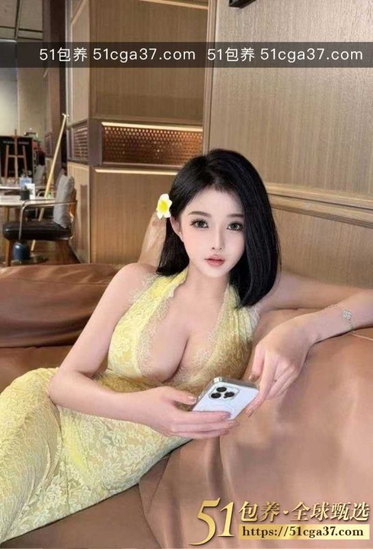 51包养 高端外围 | W1ZH072403 珠海完美身材瑜伽老师 高素质 性格温柔 不事不催 质量保真 假一罚十-51吃瓜网
