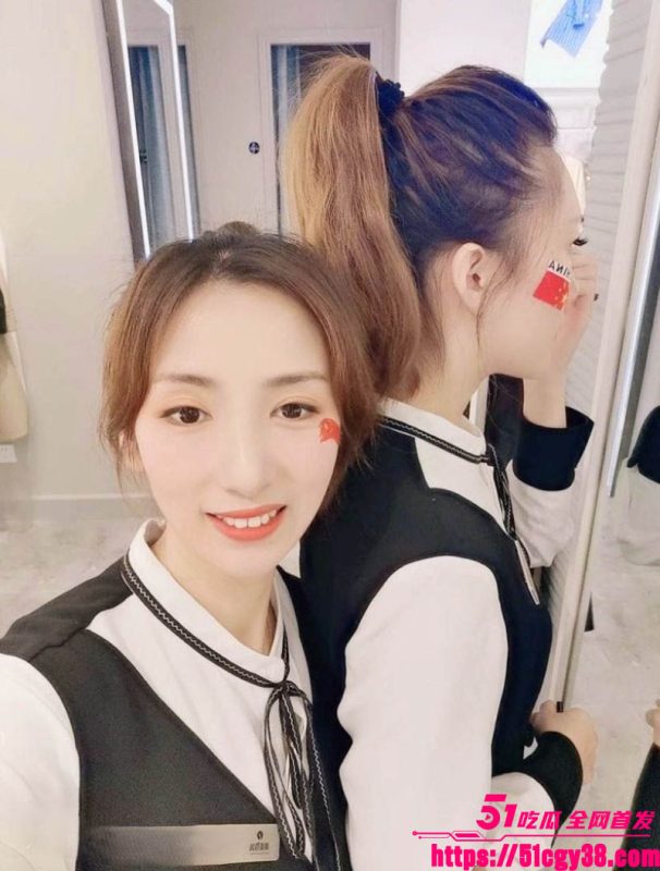 商场销售员 球球 偷情视频曝光 异地恋寂寞难耐 被领导暴力抽插打屁股 视觉冲击拉满！-51吃瓜网