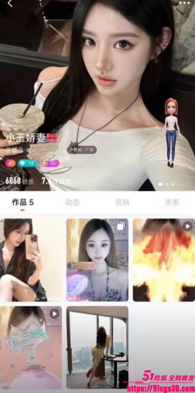 花椒主播 小玉娇妻 裸舞自慰 超高颜值情趣装诱惑 掰开私处粉嫩肉缝水光潋滟！-51吃瓜网