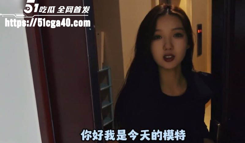 树屋轻调 SM调教母狗模特 超高颜值被强制捆绑自慰调教 魔鬼身材搭配开档黑丝袜！-51吃瓜网