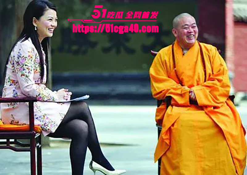 少林寺方丈 释永信 与女居士不雅视频流出 全程露脸尺度超大 还曝女老板为舔方丈大屌 豪捐4000万！-51吃瓜网