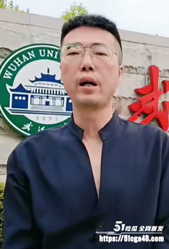 抖音博主 李然于心 揭武汉大学诬女论文抄袭 深夜竟遭帽子是叔叔上门警告 为自保决定推出内幕视频！-51吃瓜网