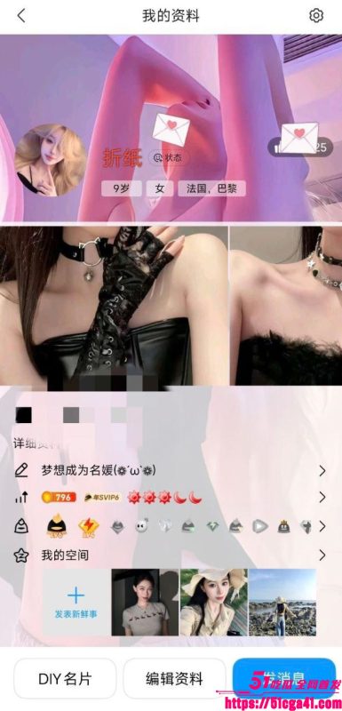 大连极品学生妹网调自慰视频曝光 粗大幻龙自慰抽插 骚逼菊花双穴齐开 视觉冲击拉满！-51吃瓜网