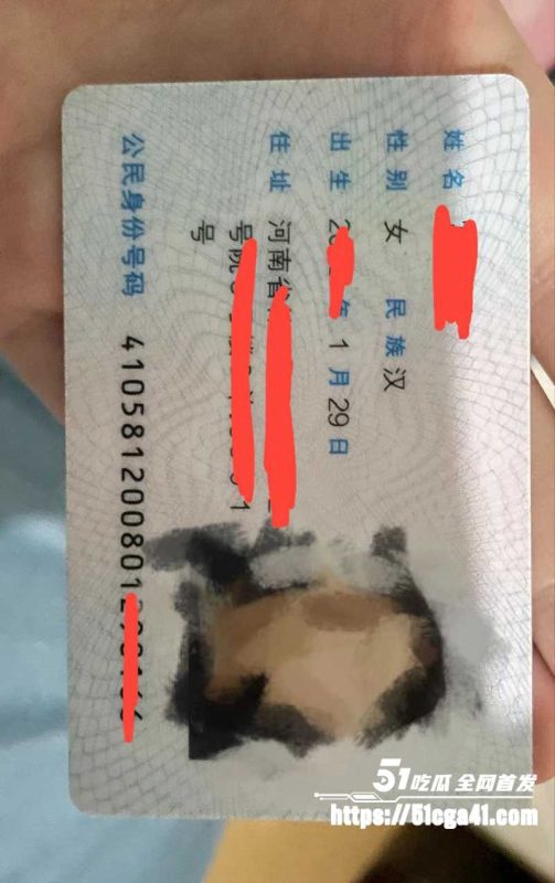 河南安阳学生妹 孙梓楠 大尺度自慰视频被曝 大奶少女超淫反差 花式揉逼淫骚自慰 异物调教骚出天际！-51吃瓜网