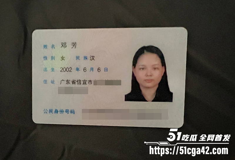 广东信宜邓芳 裸聊视频流出 02年母狗饥渴难耐约炮成瘾 全裸自慰狂揉骚穴 露脸挨操大奶上下翻飞！-51吃瓜网