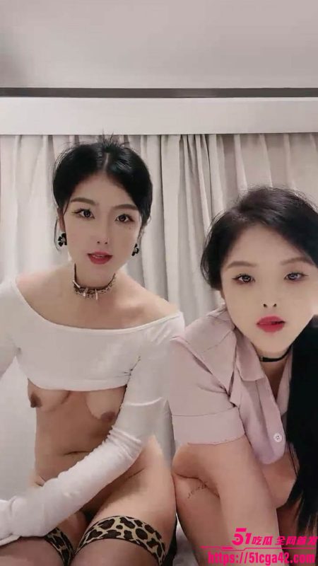 高颜值主播 汝汝汝 与闺密酒店直播！双女大尺度表演 娇躯扭动引爆全网！-51吃瓜网