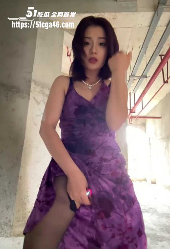 超美户外露出主播 AsiaMelody  建筑工地内露出自慰 穿开档黑丝塞着跳蛋 完美露脸露穴！-51吃瓜网