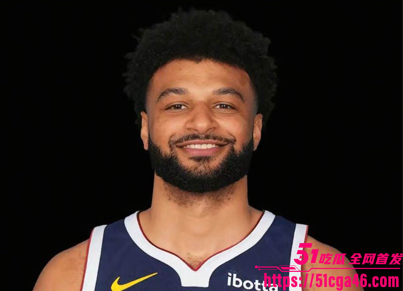 NBA球星 贾马尔穆雷 与女友亲密视频泄露 排球女神魅力不减 露脸口交视频引爆网络！-51吃瓜网