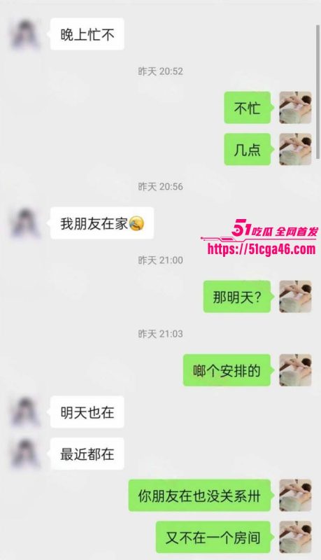 猎艳男技师 按摩小子 第三弹 偷拍服装店美女老板 摄像头正对骚逼 近景特写肉棒插入！-51吃瓜网