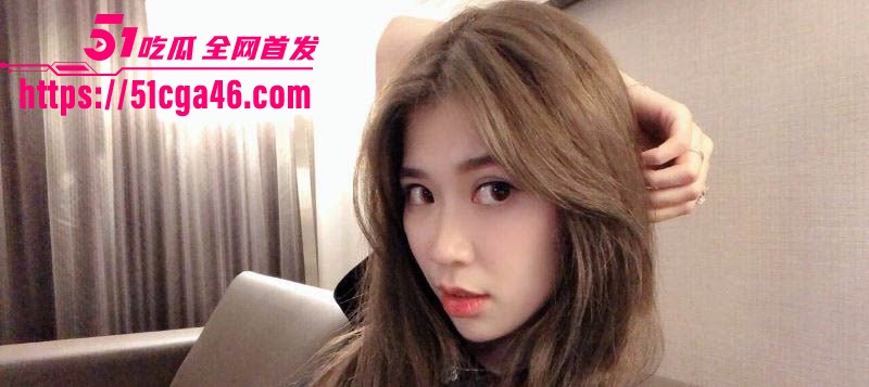 江苏高校 极品班花不雅视频泄露 SM调教带狗链舔脚 被大鸡巴甩脸羞辱 反差感爆棚！-51吃瓜网