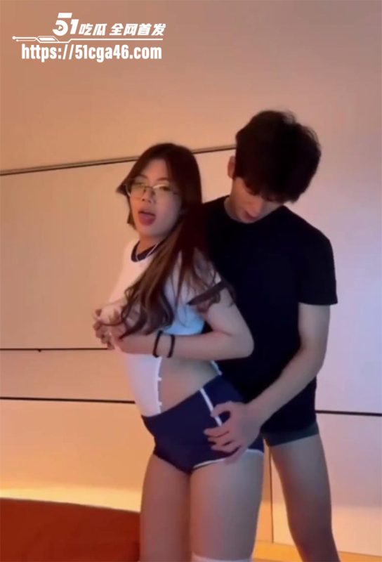 高颜值情侣性爱自拍流出 大奶翘臀被体育生男友猛干 完美露脸骚浪淫语不断 连射四炮不停歇！-51吃瓜网