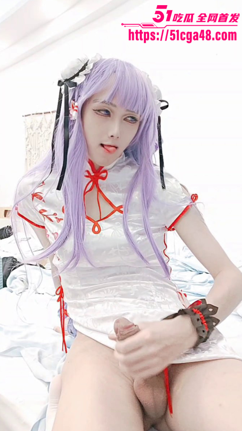 伪娘怡宝cosplay互摸牛牛 看来这个前戏非常充分啊 欲望直接调动起来了！ - 51吃瓜网-51吃瓜网