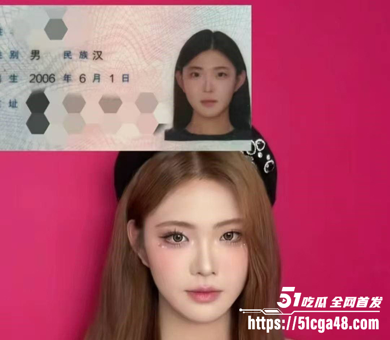 高颜值TS网红 刘三好 下海卖身视频流出 长相甜美的绝色少男 口交舔屌被后入爆菊 这个不比红姐强百倍？-51吃瓜网