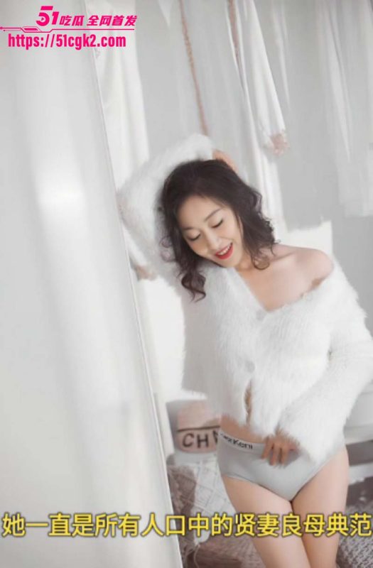 PMV混剪乱伦绿母剧情 性瘾骚妈出轨被儿子发现 威逼利诱下沦为儿子泄欲精盆！-51吃瓜网