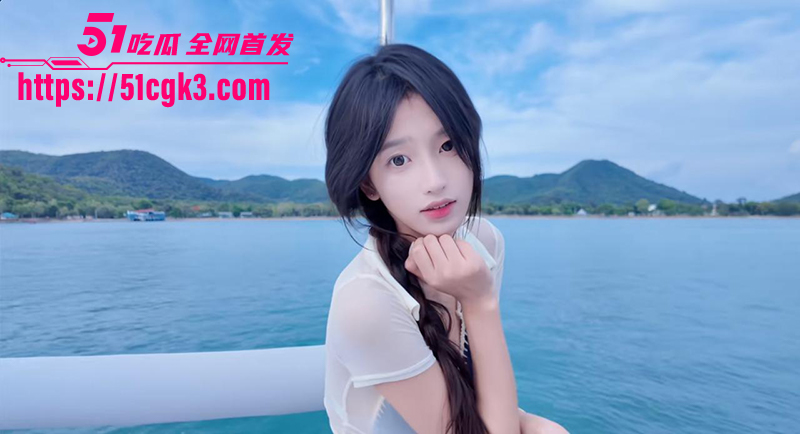 抖音54W粉丝网红 丘隹亘 被男友曝光捞女本性 恋爱期间约炮榜一 国外淫趴群P 聊天记录与做爱视频实锤流出！-51吃瓜网