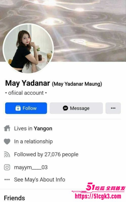 缅甸女网红 May Yadanar 性爱视频泄露 逆天颜值一流口技 粉嫩深喉引爆全网!-51吃瓜网