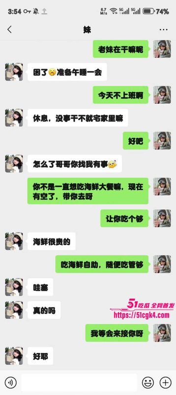 51原创狂情哥哥 爆操穿着情趣内衣的妹妹 口交足交极度渴望精液滋养 肥臀被猛烈撞击画面震撼！-51吃瓜网