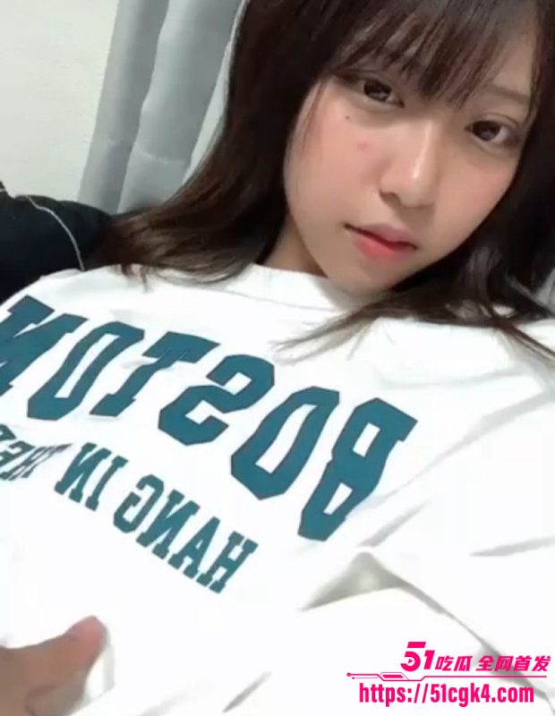 超可爱19岁巨乳学妹 日常寂寞发骚拍摄大量自慰私拍供男友观赏 分手后遭渣男泄密 这胸型简直太漂亮了！-51吃瓜网