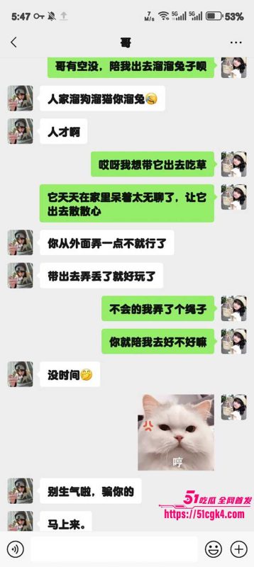 51原创狂情哥哥 浴室中洗澡的妹妹 性感蜜桃臀勾引哥哥大黑屌 爆操粉嫩骚穴不断高潮喷水！-51吃瓜网