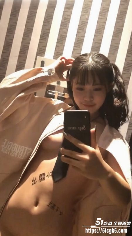 推特露出团队 西萌工作室 新作 清纯双马尾嫩妹商场人前露出 学校教室全裸自慰 反差十足！-51吃瓜网