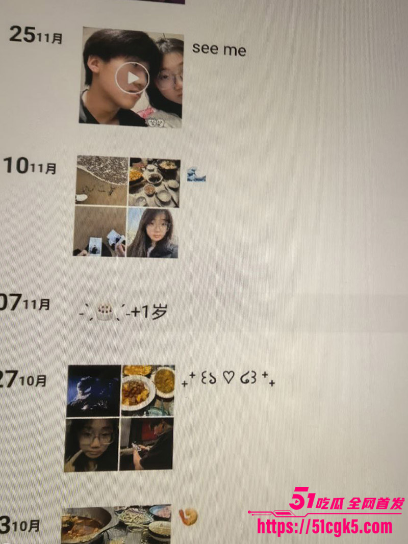 河北燕郊清纯学生妹 与男友性爱视频流出 青涩稚嫩的脸庞 美鲍处女般紧致 骑乘后入爽到炸！ - 51吃瓜网-51吃瓜网