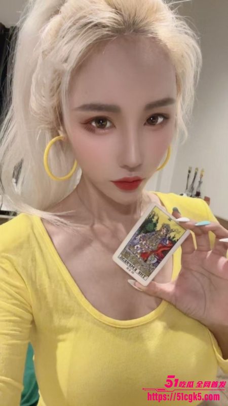 抖音网红主播 梦楠小夜猫 私密1对1视频泄露 化身撩人尤物全裸自慰 诱惑力爆表！-51吃瓜网