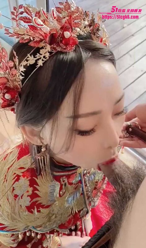 长腿女神模特 半糖兔兔 新娘禾服做爱视频 淫荡口交眼色拉丝 无套后入淫叫连连！-51吃瓜网