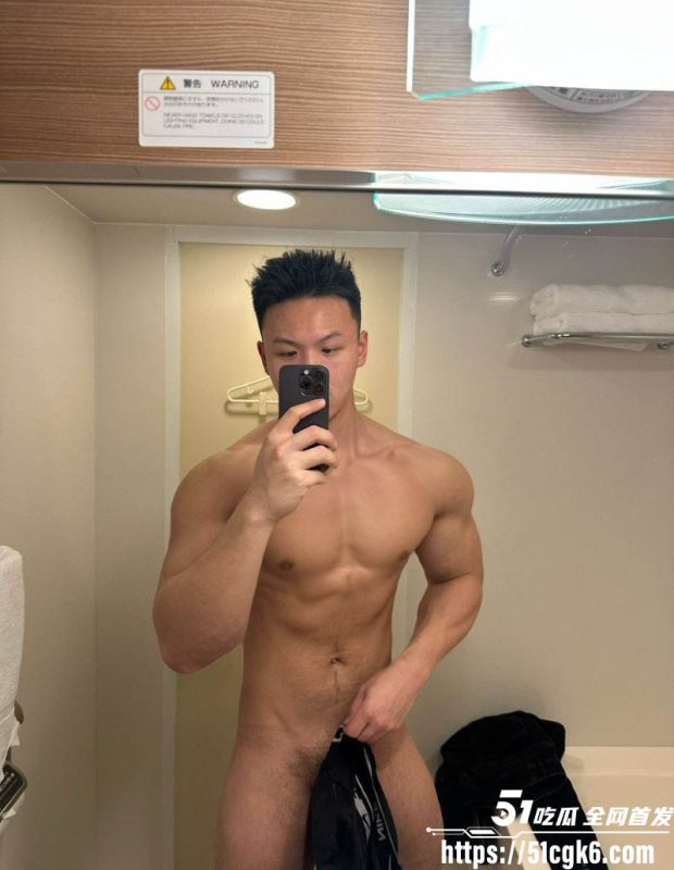 知名洗发水品牌 请网黄男同直播带货被举报 竟是因约炮失败遭恶意报复 大尺度露骨聊天记录曝光！-51吃瓜网