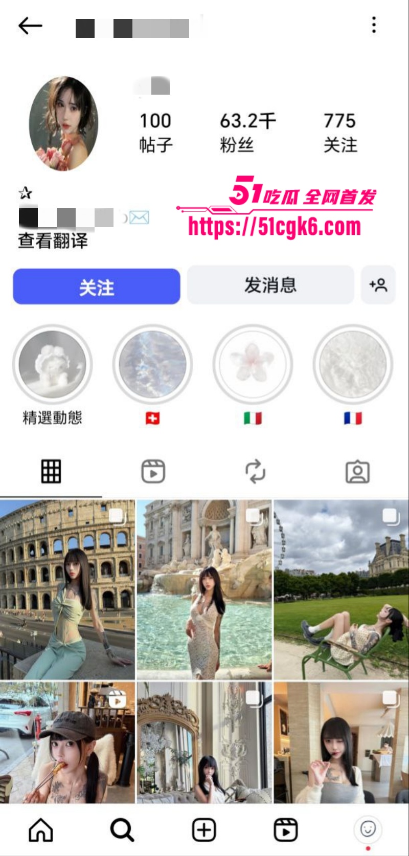 IG网红 yaoizurgurl 私拍泄密 高颜值纹身婊 女上位疯狂骑乘 扭动骚腰狂榨精液！ - 51吃瓜网-51吃瓜网