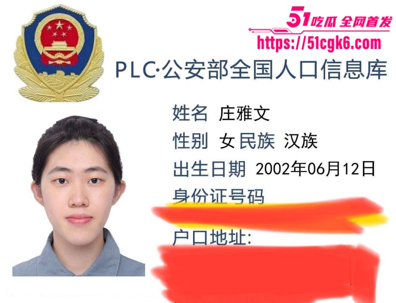 广东汕尾幼师 庄雅文 私密视频被前男友曝光 卧室浴室裸体自拍 狂野深喉口交 淫荡至极！ - 51吃瓜网-51吃瓜网