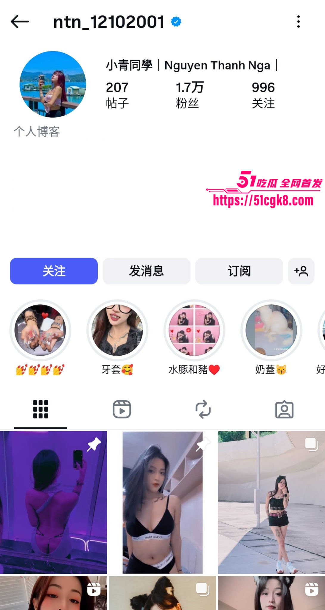 极品高颜值模特 小青同学 黑料曝光 早期与炮友露脸口交性爱视频流出 反差感极致炸裂！ - 51吃瓜网-51吃瓜网