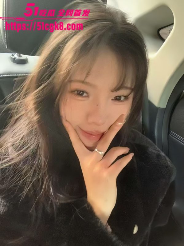 杭州清纯女大 姚小娜 与男友自拍私密视频曝光  高颜值反差 一流的口技 无套中出淫叫连连！-51吃瓜网