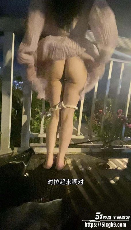 乱伦大神 我和亲妹妹 与亲妹妹人行天桥上刺激野战 全方位打桩被湿滑蜜舌榨干！-51吃瓜网