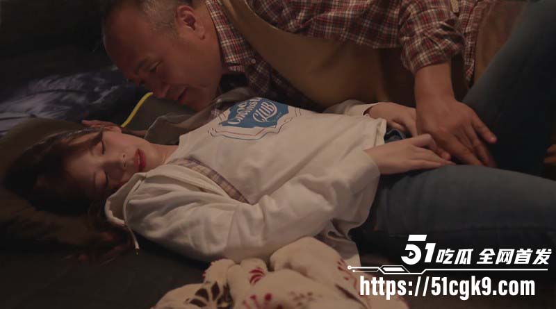 日本高人气美优 明里紬 PMV混剪NTR剧情 独自参加社区露营 惨遭三位淫魔塞满！-51吃瓜网