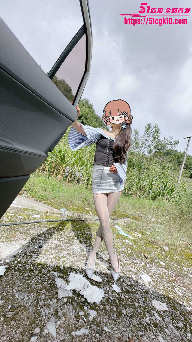 51原创小姨子的秘密 小姨子户外路上真空露逼 路边吹箫 带上车舔逼摸奶后入外射肥臀! - 51吃瓜网-51吃瓜网