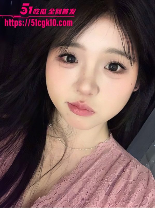 湖北反差女大学生 陈丽丽 网恋奔现被男友拍下不雅视频 娴熟口技大口深喉 后入爆操骚叫连连！-51吃瓜网