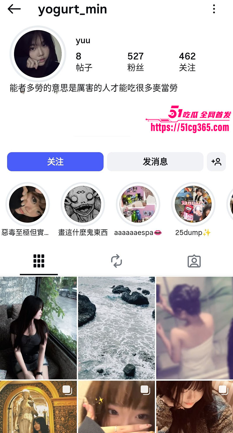 极品18岁巨乳高中生 小瑜 露脸揉奶自慰视频流出 36E傲乳令人血脉喷张 真正的童颜巨乳! - 51吃瓜网-51吃瓜网