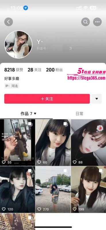 河北沧州化妆师 庞静 不雅视频曝光 为追前任自拍私密片 露脸自摸嫩穴 呻吟高亢!-51吃瓜网