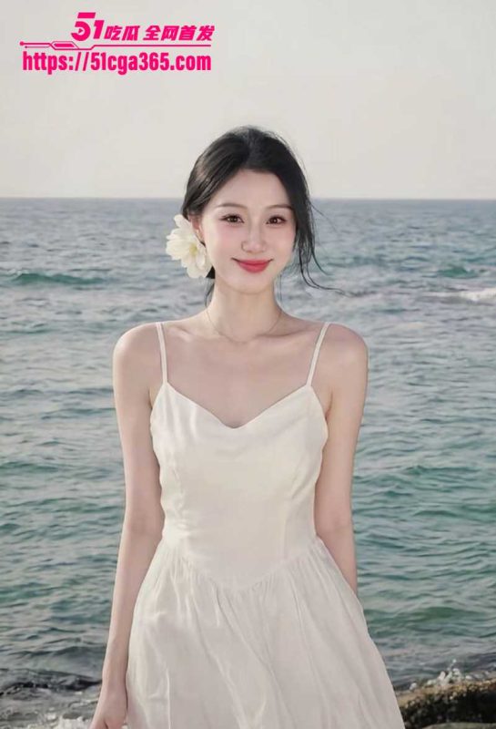 黑龙江鹤岗女孩 刘茹雅 不雅视频被男友曝光 露脸吞精玩花式无套  淫态尽显超反差！-51吃瓜网