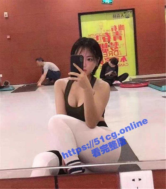 上海 撸铁 健身教练 小姐姐为了金钱与土豪多姿多彩的生活-51吃瓜网