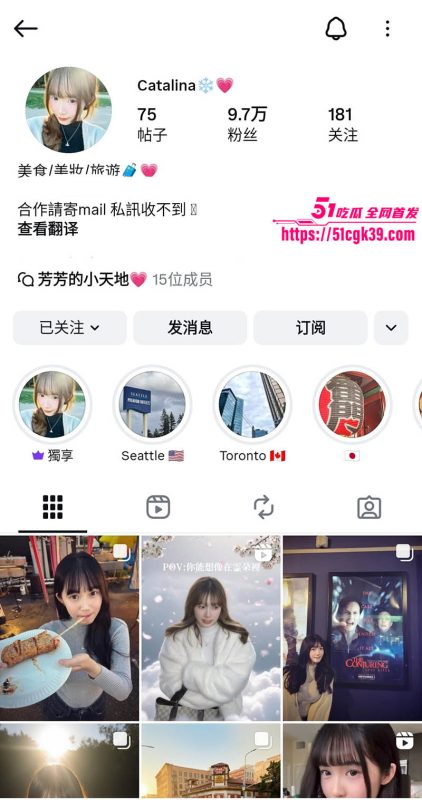 极品高颜值美妆博主 Catalina 与男友自拍视频流出 豪乳傲然极致诱人 自慰肛交淫骚至极！-51吃瓜网