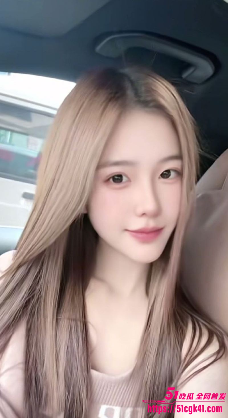 浙江师范大学 极品学妹被富二代重金拿下 每天为金主拍摄诱惑小视频 浴室自慰宿舍热舞 冲击力爆棚！ - 51吃瓜网-51吃瓜网